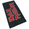 Serviette plage Iron Maiden multicolore coton 150x75 cm - miniature variant 1