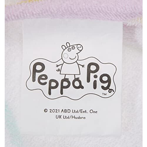 Serviette plage Peppa Pig multicolore coton 75x150 cm variant 2 