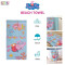 Serviette plage Peppa Pig - miniature variant 1