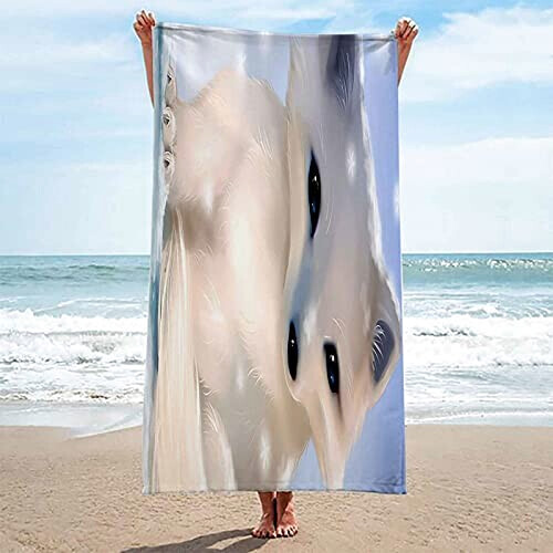 Serviette plage Renard 90x180 cm variant 1 